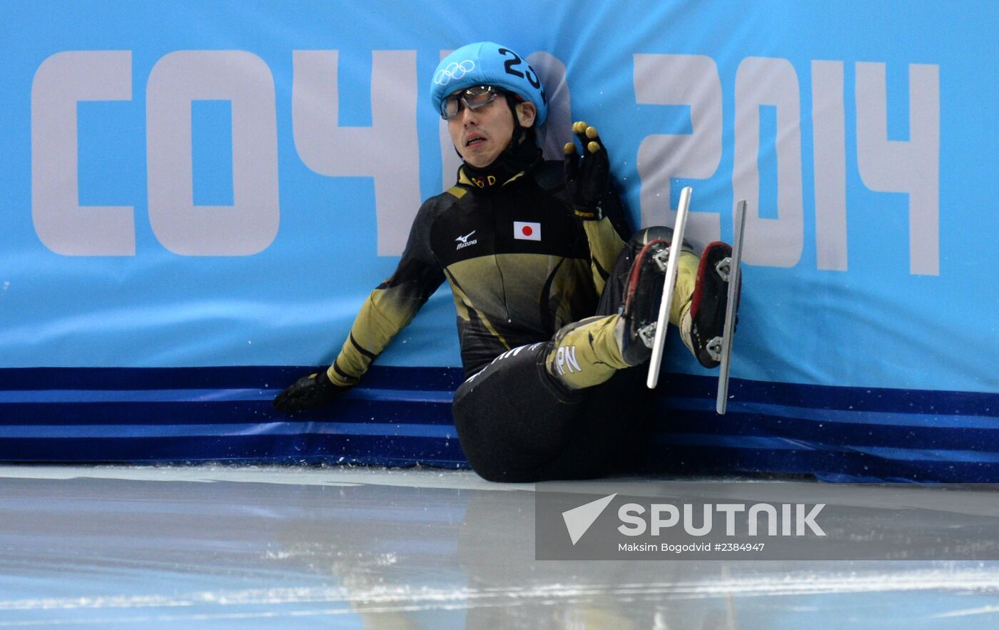 2014 Winter Olympics. Short track speed skating. Men. 500m