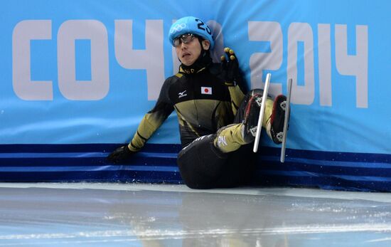 2014 Winter Olympics. Short track speed skating. Men. 500m