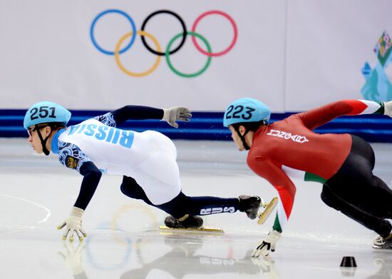 2014 Winter Olympics. Short track speed skating. Men. 500m
