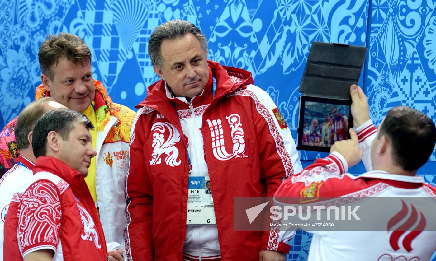 2014 Winter Olympics. Short track speed skating. Men. 500m