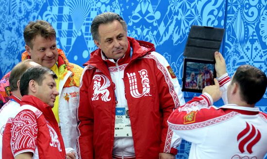 2014 Winter Olympics. Short track speed skating. Men. 500m