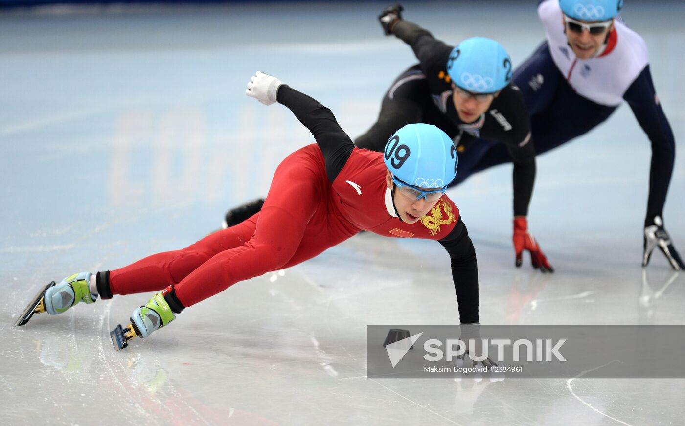 2014 Winter Olympics. Short track speed skating. Men. 500m