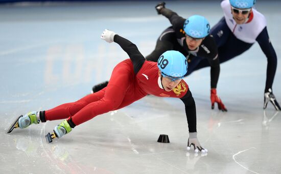 2014 Winter Olympics. Short track speed skating. Men. 500m