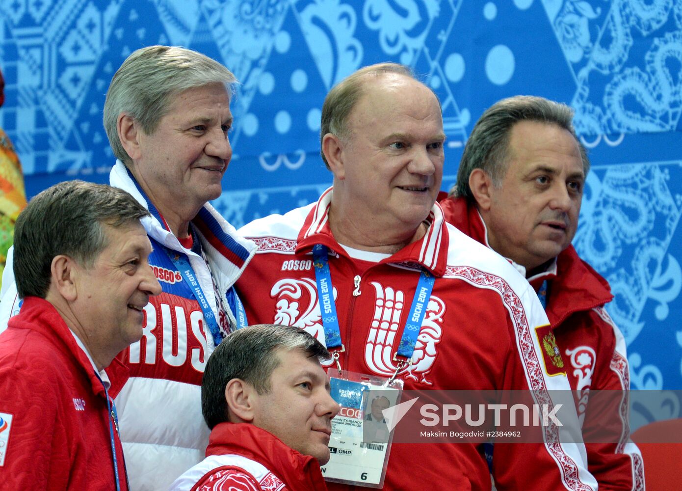 2014 Winter Olympics. Short track speed skating. Men. 500m