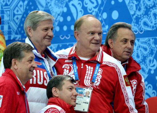 2014 Winter Olympics. Short track speed skating. Men. 500m