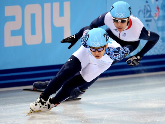 2014 Winter Olympics. Short track speed skating. Men. 500m. Finals