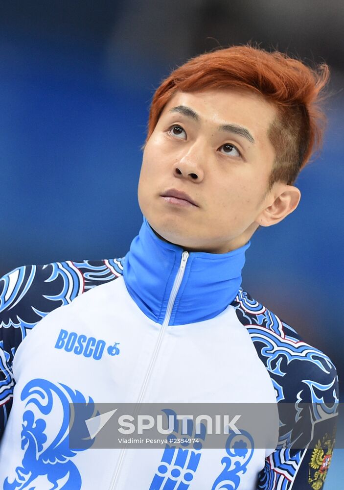 2014 Winter Olympics. Short track speed skating. Men. 500m