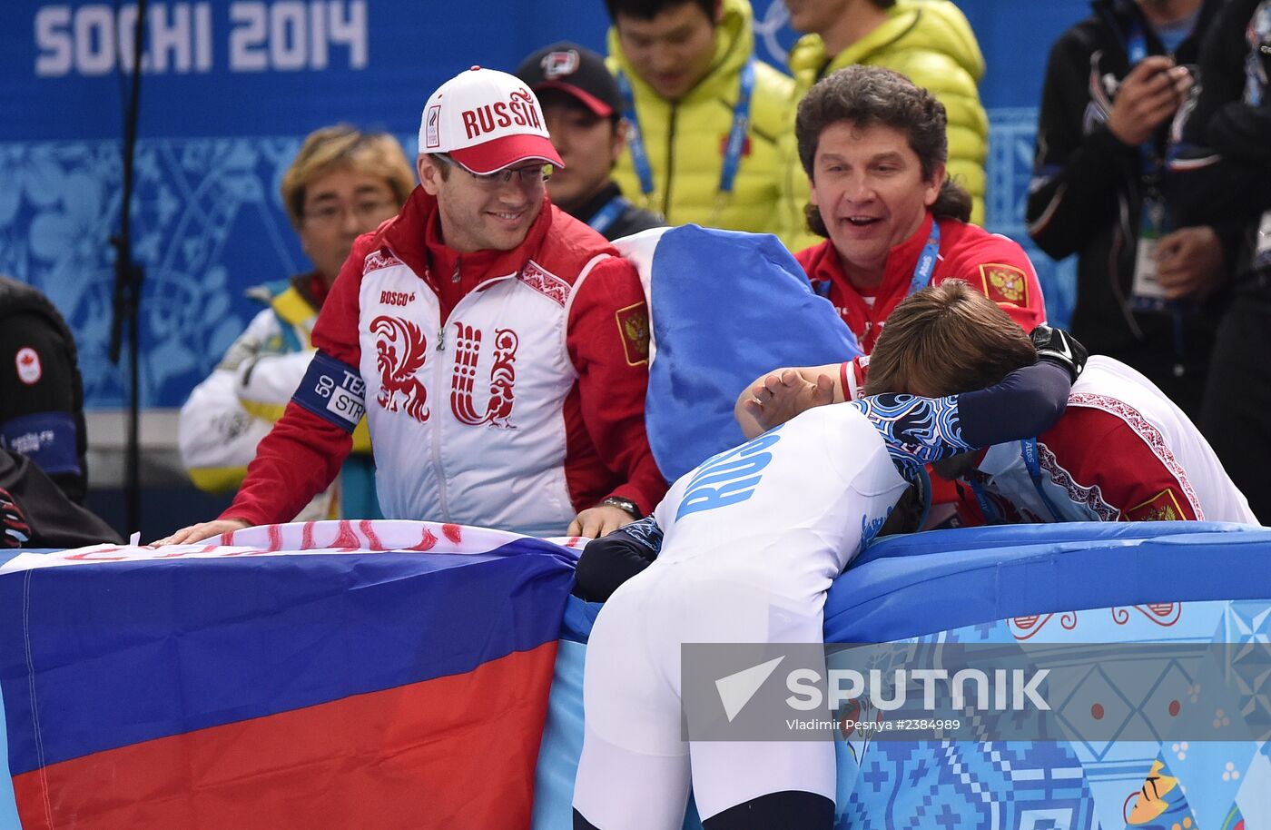 2014 Winter Olympics. Short track speed skating. Men. 500m