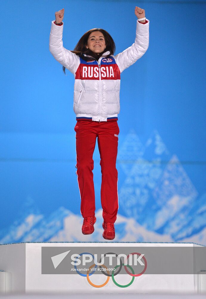 2014 Winter Olympics. Medal ceremony. Day Fourteen
