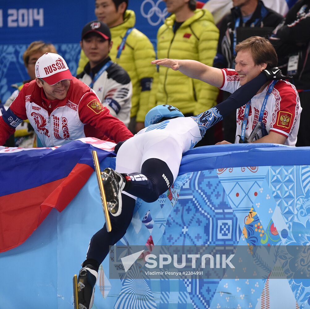 2014 Winter Olympics. Short track speed skating. Men. 500m