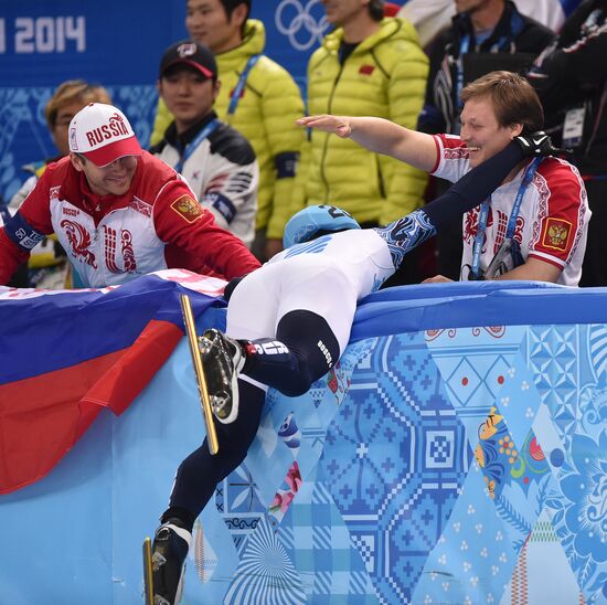 2014 Winter Olympics. Short track speed skating. Men. 500m