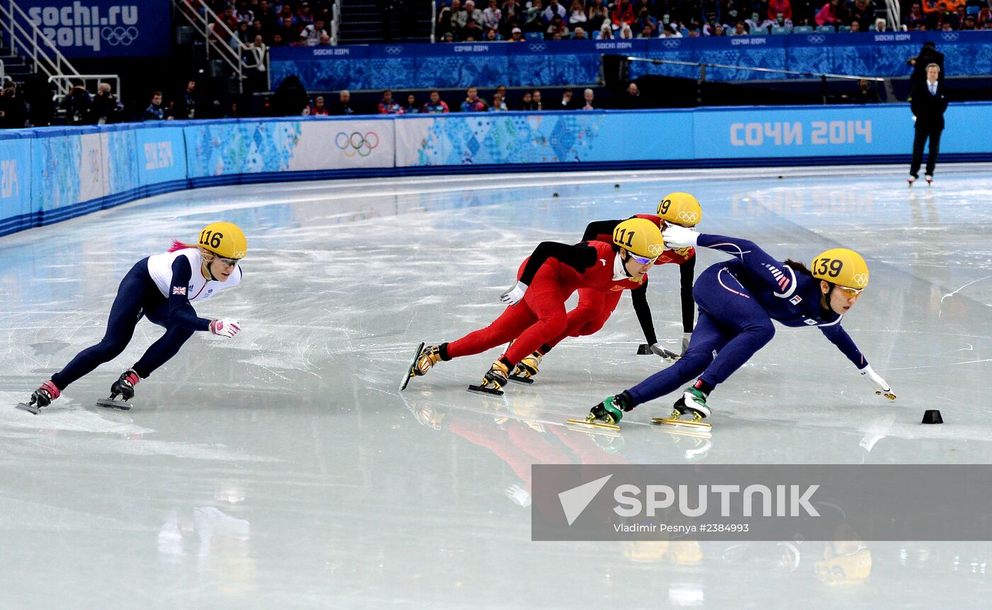 2014 Winter Olympics. Short track speed skating. Women. 1000m