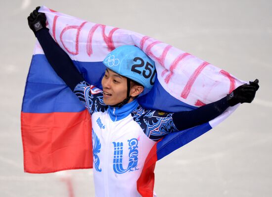 2014 Winter Olympics. Short track speed skating. Men. 500m
