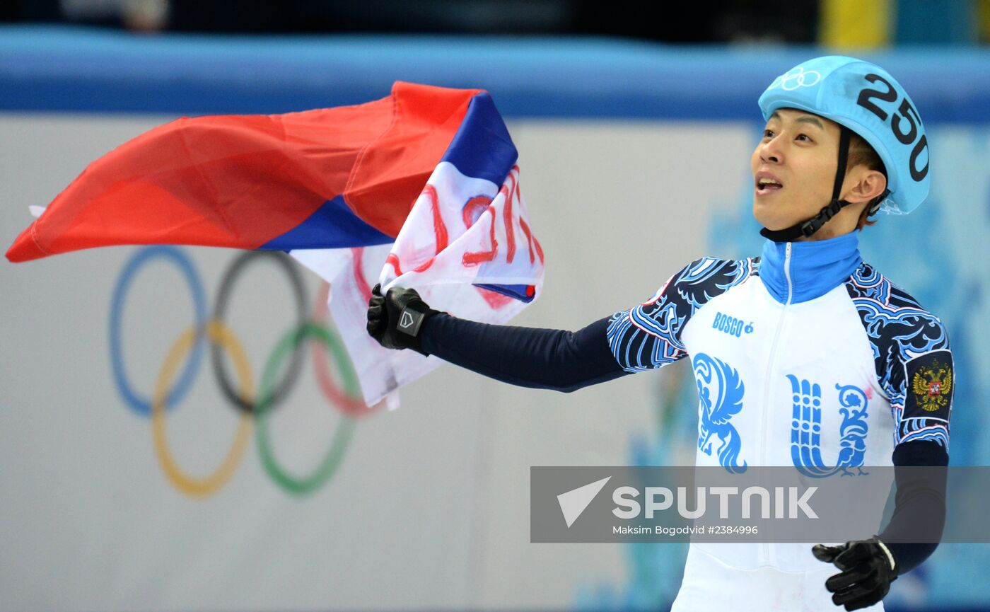2014 Winter Olympics. Short track speed skating. Men. 500m