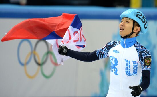 2014 Winter Olympics. Short track speed skating. Men. 500m