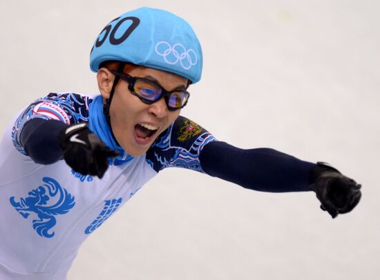 2014 Winter Olympics. Short track speed skating. Men. 500m