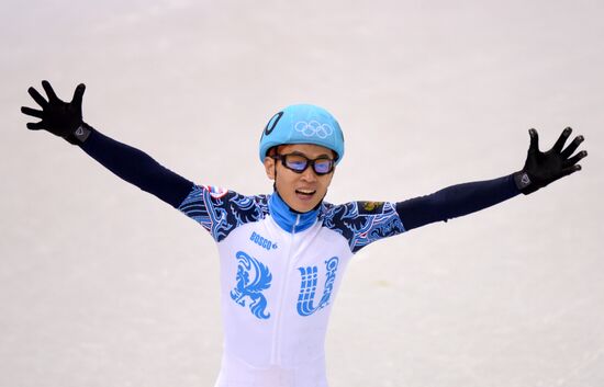 2014 Winter Olympics. Short track speed skating. Men. 500m