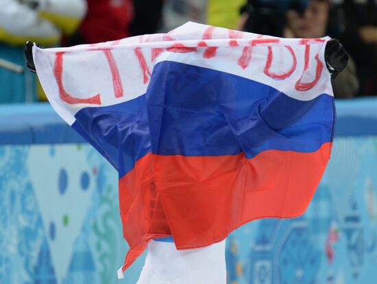 2014 Winter Olympics. Short track speed skating. Men. 500m