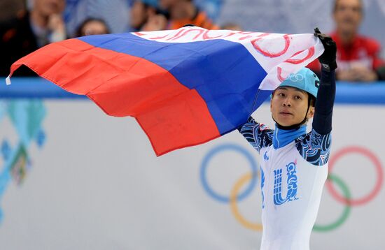 2014 Winter Olympics. Short track speed skating. Men. 500m