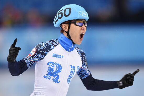2014 Winter Olympics. Short track speed skating. Men. 500m