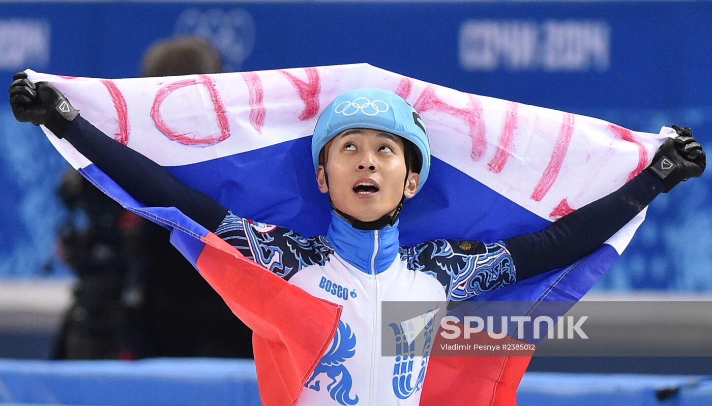 2014 Winter Olympics. Short track speed skating. Men. 500m