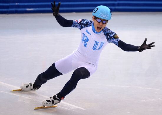 2014 Winter Olympics. Short track speed skating. Men. 500m