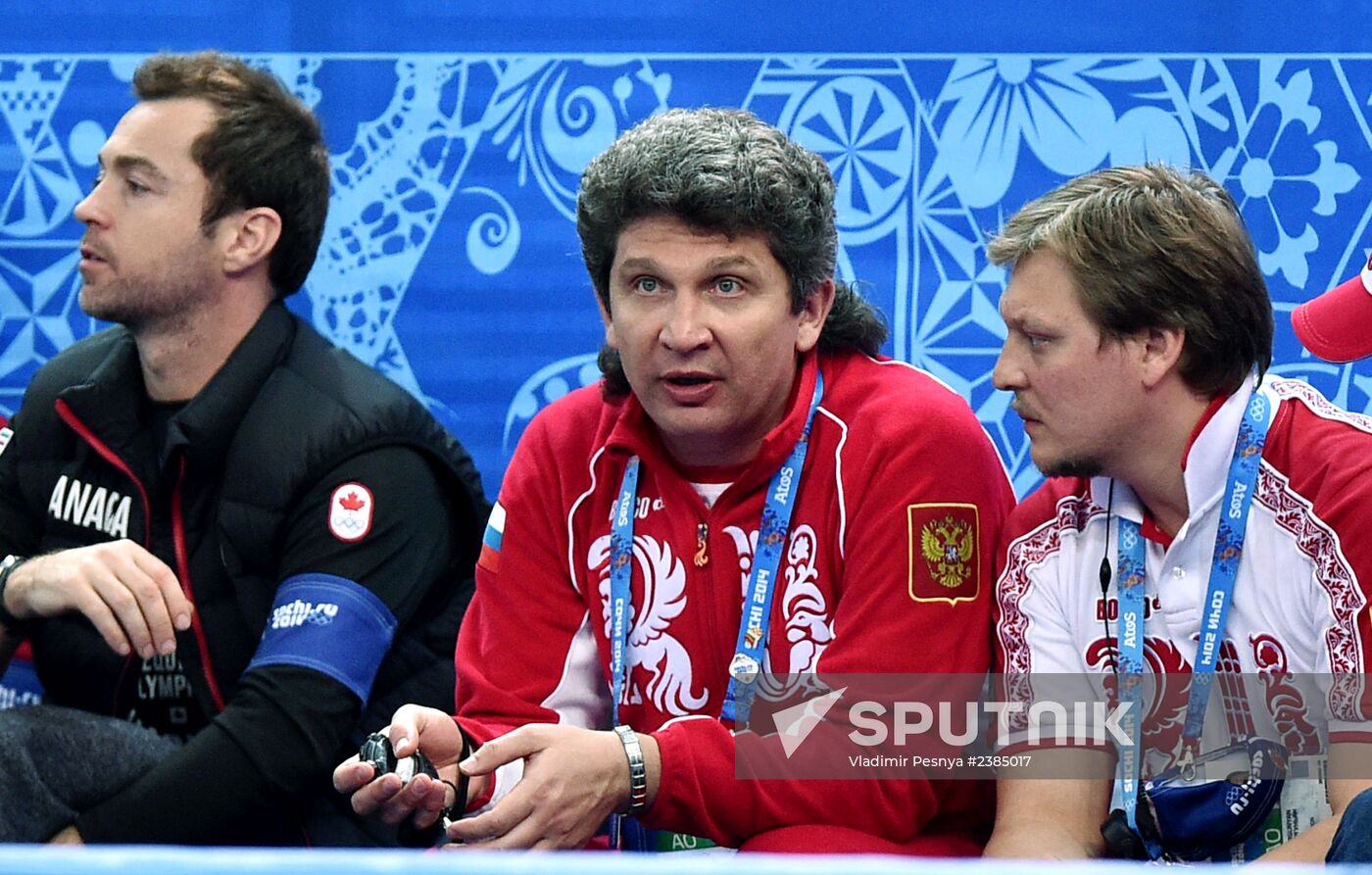 2014 Winter Olympics. Short track speed skating. Men. 500m