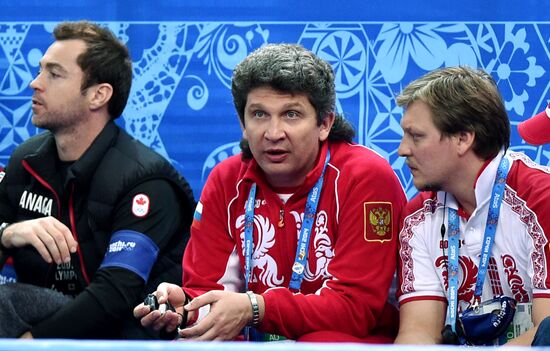 2014 Winter Olympics. Short track speed skating. Men. 500m