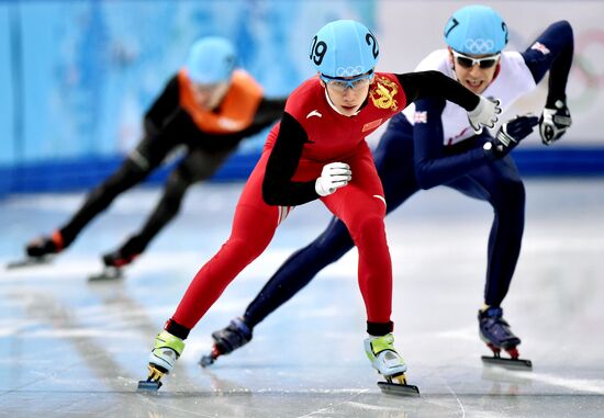 2014 Winter Olympics. Short track speed skating. Men. 500m