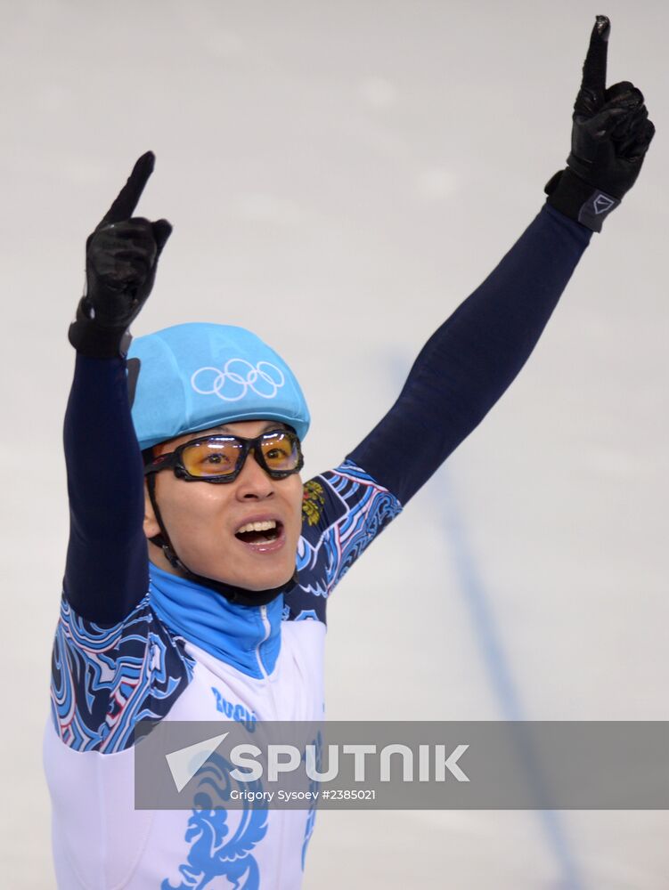 2014 Winter Olympics. Short track speed skating. Men. 500m
