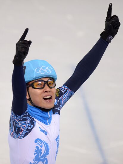 2014 Winter Olympics. Short track speed skating. Men. 500m
