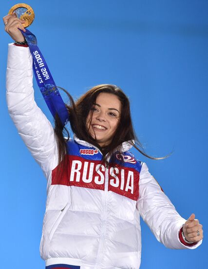 2014 Winter Olympics. Medal ceremony. Day Fourteen