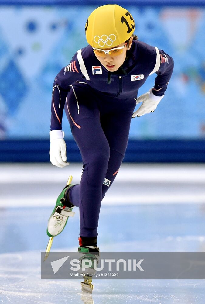 2014 Winter Olympics. Short track speed skating. Women. 1000m