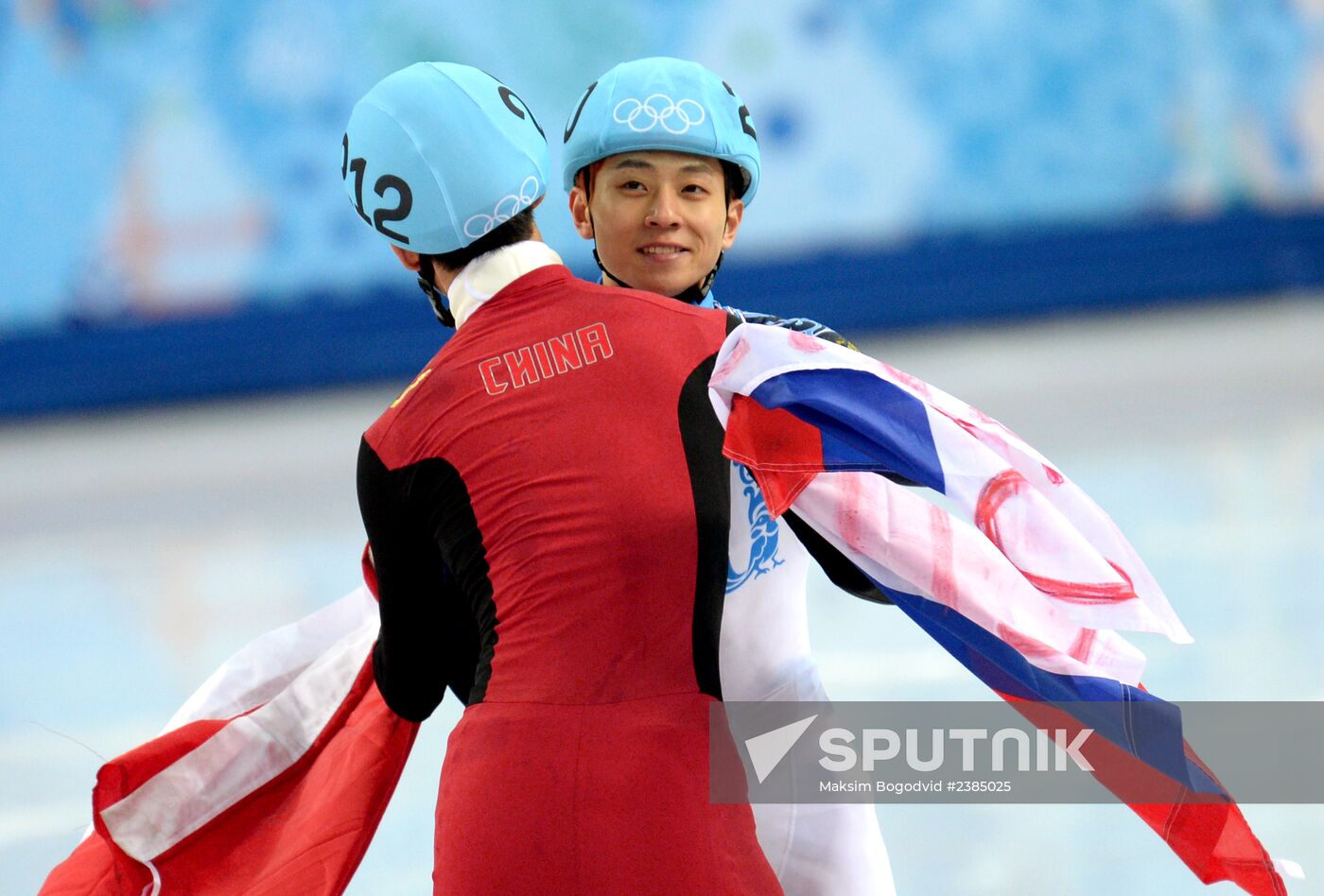 2014 Winter Olympics. Short track speed skating. Men. 500m