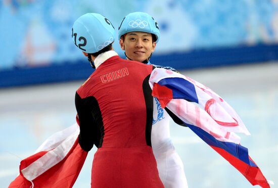 2014 Winter Olympics. Short track speed skating. Men. 500m