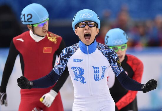 2014 Winter Olympics. Short track speed skating. Men. 500m