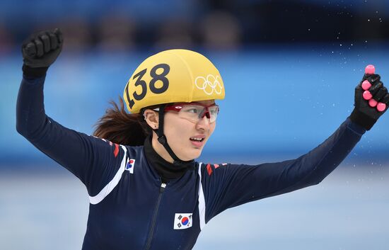 2014 Winter Olympics. Short track speed skating. Women. 1000m