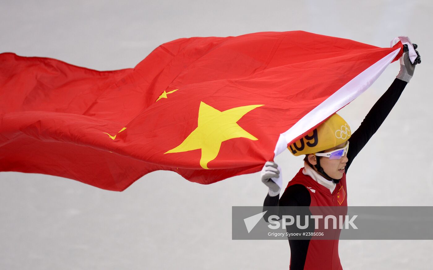 2014 Winter Olympics. Short track speed skating. Women. 1000m