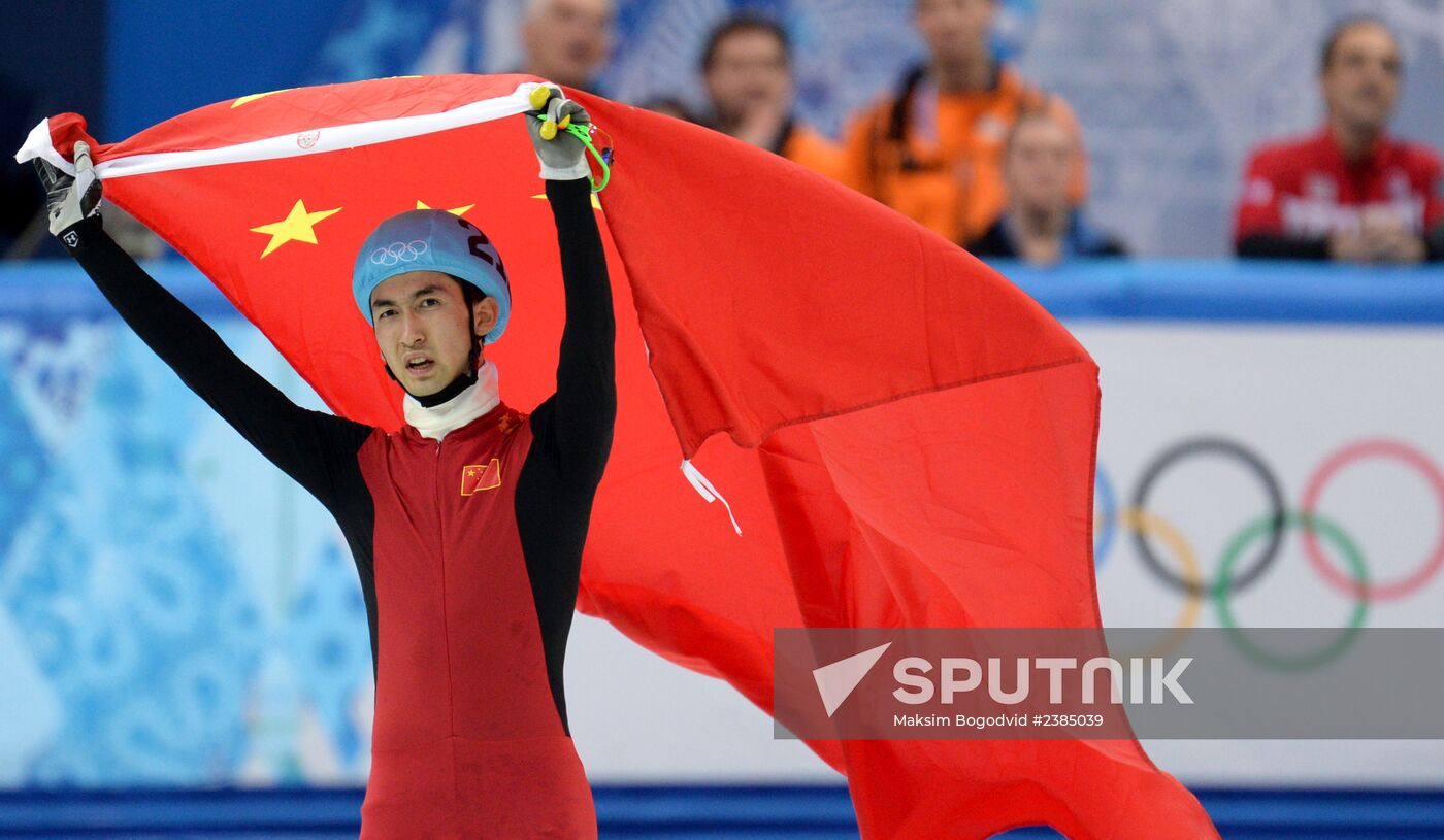 2014 Winter Olympics. Short track speed skating. Men. 500m