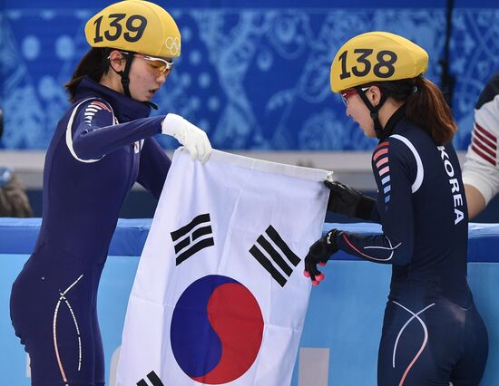 2014 Winter Olympics. Short track speed skating. Women. 1000m