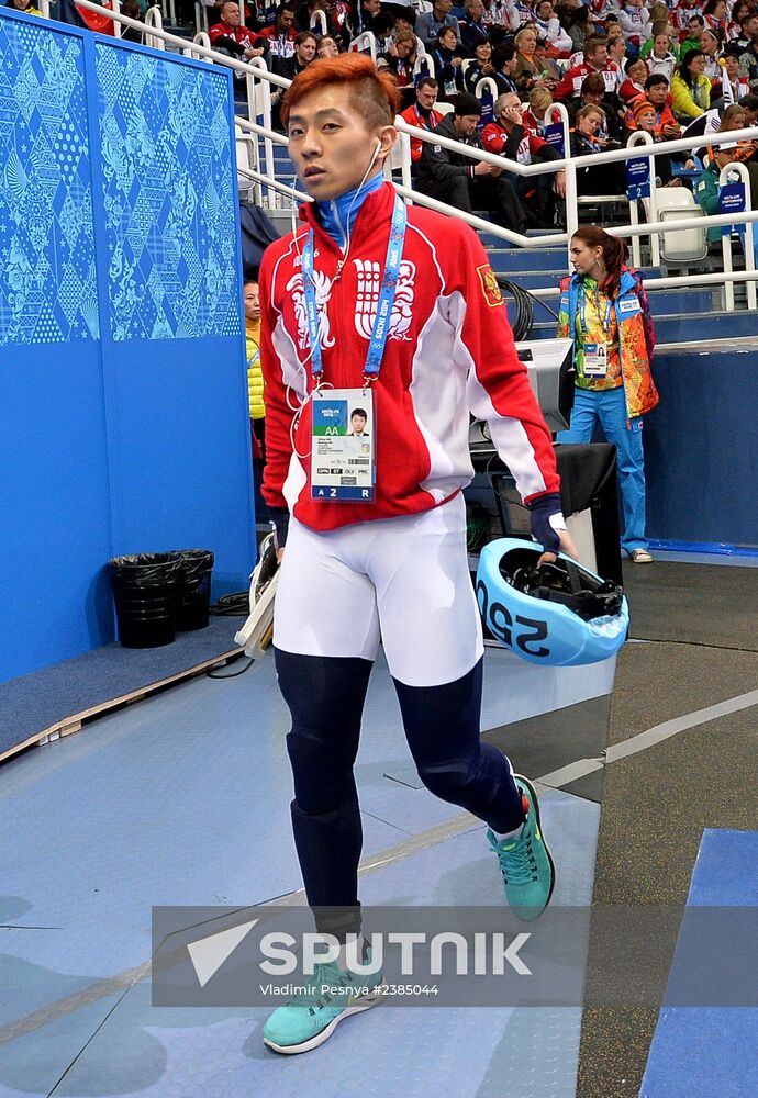 2014 Winter Olympics. Short track speed skating. Men. 500m