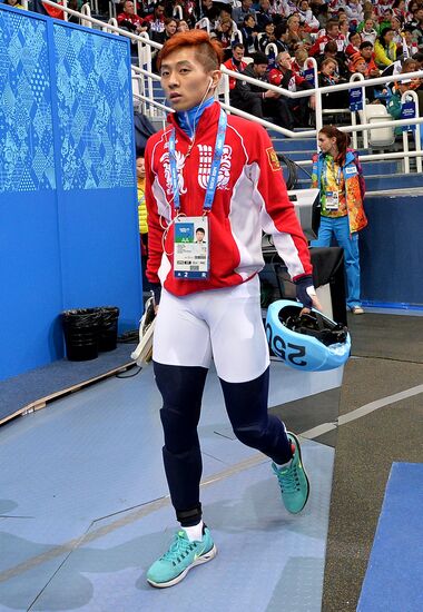 2014 Winter Olympics. Short track speed skating. Men. 500m