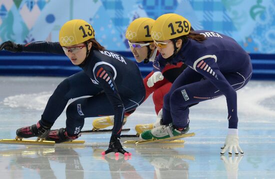 2014 Winter Olympics. Short track speed skating. Women. 1000m