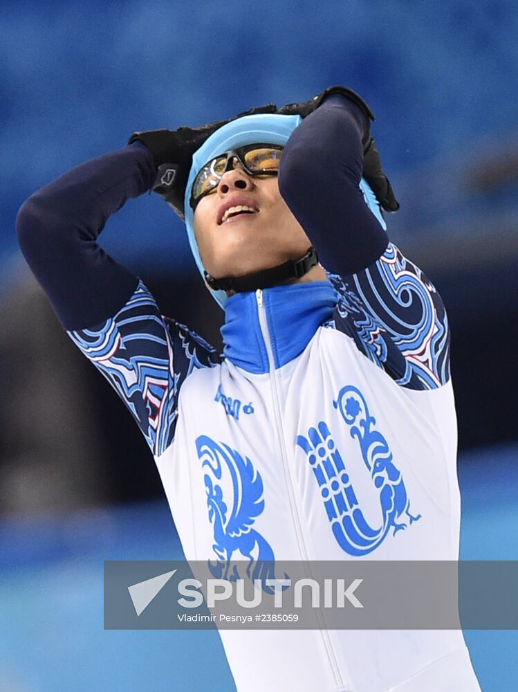 2014 Winter Olympics. Short track speed skating. Men. 500m
