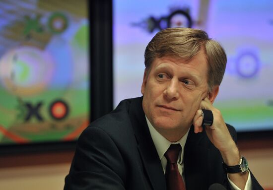 US Ambassador to Russia Michael McFaul speaking live at Echo of Moscow radio station