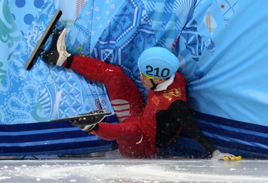 2014 Winter Olympics. Short track speed skating. Men. 500m