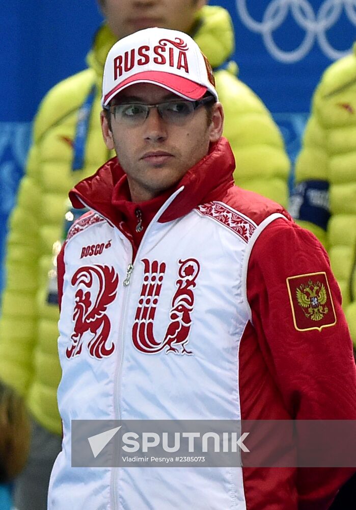 2014 Winter Olympics. Short track speed skating. Men. 500m