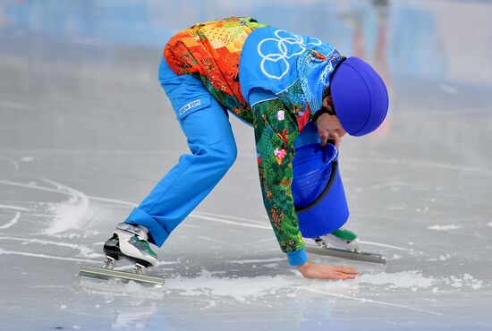 2014 Winter Olympics. Short track speed skating. Men. 500m