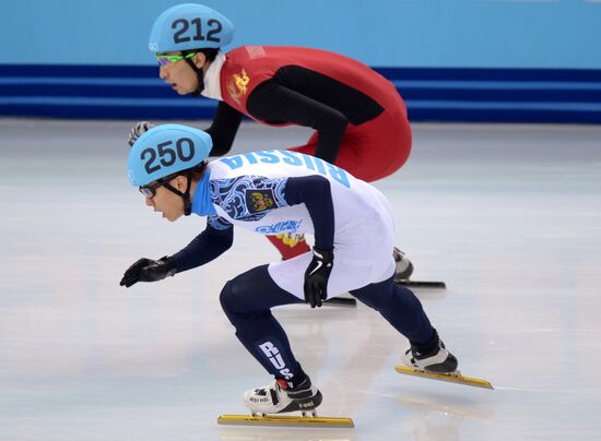 2014 Winter Olympics. Short track speed skating. Men. 500m