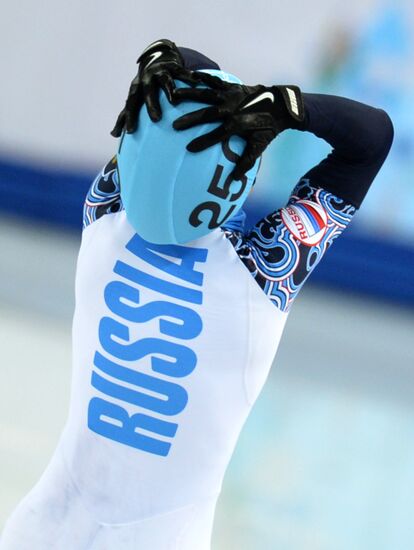2014 Winter Olympics. Short track speed skating. Men. 500m